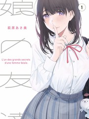 声音合伙人 音乐综艺高清在线
